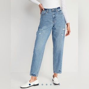💙 Extra High-Waisted Ripped Non-Stretch Balloon Jeans💙